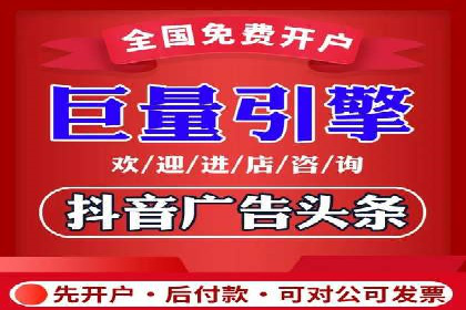 不同平台的SEM广告投放比较及成功案例分析